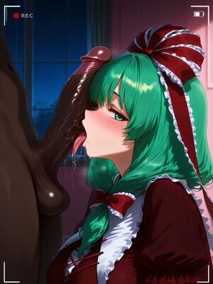 [Mikayori] Hina Kagiyama_0024