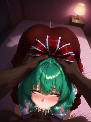 [Mikayori] Hina Kagiyama_0044