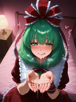 [Mikayori] Hina Kagiyama_0049