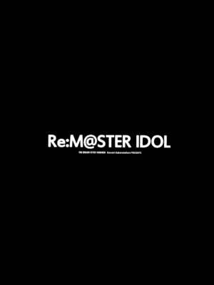 (歌姫庭園8) [こっそり隠れ処 (あいらんど)] Re︰M@STER IDOL ver.IORI (アイドルマスター) [脸肿汉化组]_03