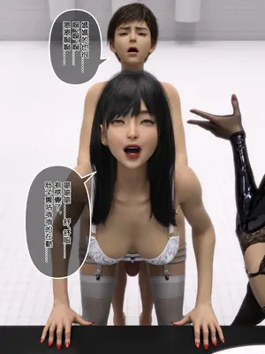 [mazo buta]变态家族1-4_057_24_08.05._Vol.03.010