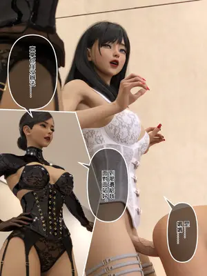 [mazo buta]变态家族1-4_007_1_07