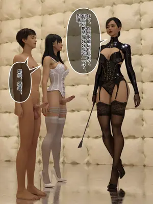 [mazo buta]变态家族1-4_025_2_02