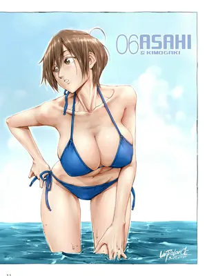 [unbalance]おっぱいおっきいお姉ちゃんと_012