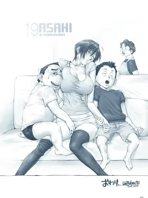 [UnBaLanCE]おっぱいおっきいお姉ちゃんと_027