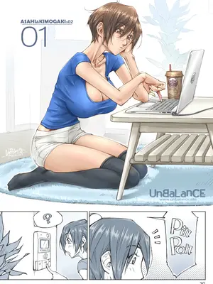 [UnBaLanCE]おっぱいおっきいお姉ちゃんと_031