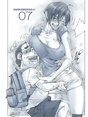 [UnBaLanCE]おっぱいおっきいお姉ちゃんと_037