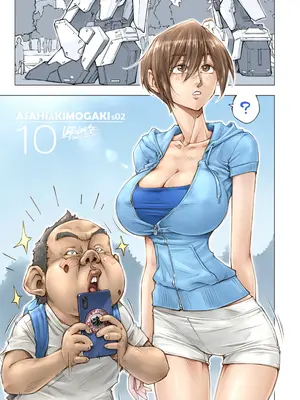 [UnBaLanCE]おっぱいおっきいお姉ちゃんと_040