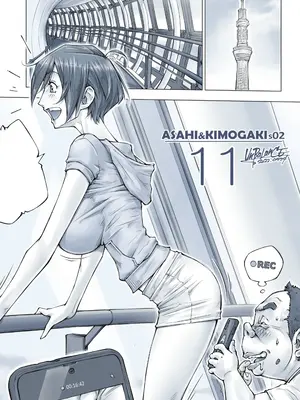 [UnBaLanCE]おっぱいおっきいお姉ちゃんと_041