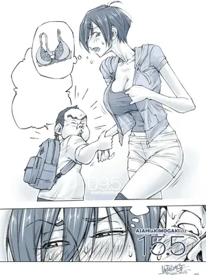 [UnBaLanCE]おっぱいおっきいお姉ちゃんと_047