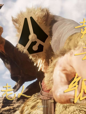 [コノシゲ] 現代のゴブリンについて [Banana手工漢化] [無修正]_46