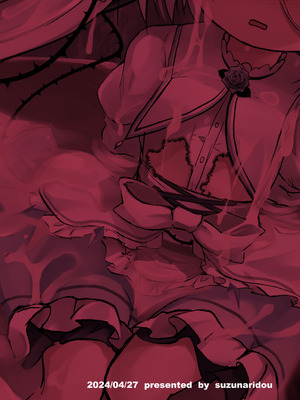 [鈴鳴堂 (和泉ゆきる)] 監督不十分 (フラワーナイトガール) [中国翻訳] [DL版]_26