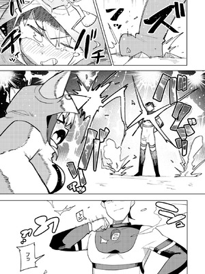 [ぱてくらー] デカペニマン_111