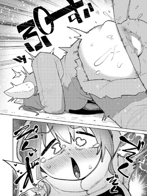 [ぱてくらー] デカペニマン_114