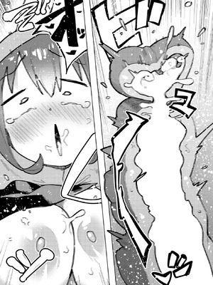 [ぱてくらー] デカペニマン_123