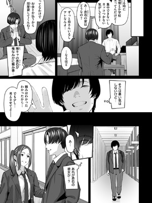 [田スケ] スペア・ルーム_147