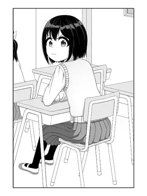 [Nawa no Ran] 緊縛好きの美桜ちゃん_43