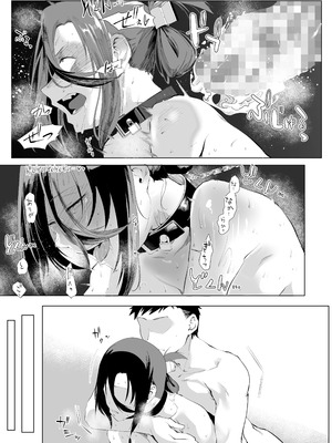 [スタジオ・ダイヤ (眠井ねず、オリタ)]縛られたのは心 1~2[中国翻訳][粗碼][XY个人翻译]_101