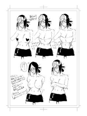 [スタジオ・ダイヤ (眠井ねず、オリタ)]縛られたのは心 1~2[中国翻訳][粗碼][XY个人翻译]_115