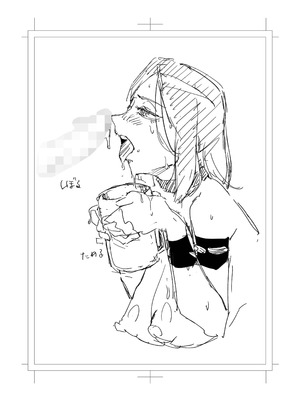 [スタジオ・ダイヤ (眠井ねず、オリタ)]縛られたのは心 1~2[中国翻訳][粗碼][XY个人翻译]_134