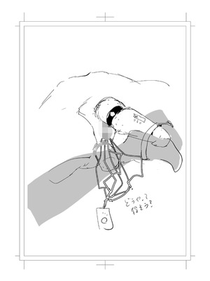 [スタジオ・ダイヤ (眠井ねず、オリタ)]縛られたのは心 1~2[中国翻訳][粗碼][XY个人翻译]_137