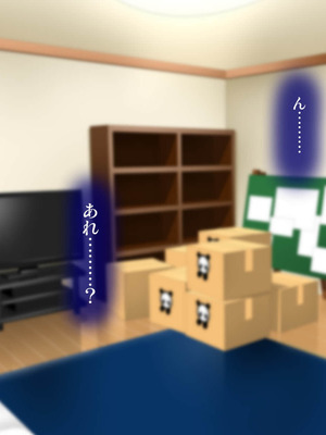 [子豚の館 (らら8)] 義母の排卵日～豊満すぎるデカ乳母と、脆弱すぎた僕の理性～_0009_GH_c01_0008