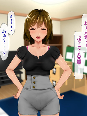 [子豚の館 (らら8)] 義母の排卵日～豊満すぎるデカ乳母と、脆弱すぎた僕の理性～_0403_GH_c06_0002