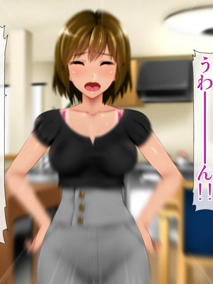 [子豚の館 (らら8)] 義母の排卵日～豊満すぎるデカ乳母と、脆弱すぎた僕の理性～_0623_GH_c08_0051