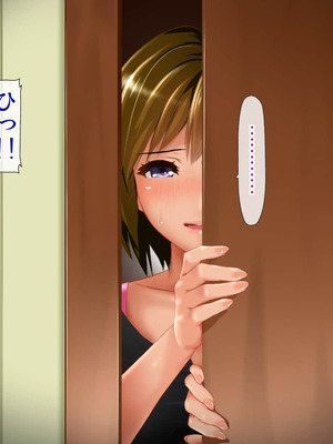 [子豚の館 (らら8)] 義母の排卵日～豊満すぎるデカ乳母と、脆弱すぎた僕の理性～_0658_GH_c09_0028