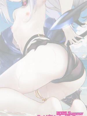 (C106) [Part K (羊羽 忍)] お誘いドラゴンメリュジーヌ (Fate／Grand Order)_18