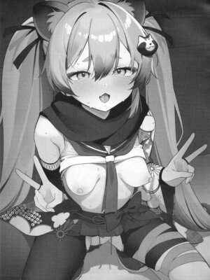 (C106) [つるつるおでこ (で子)] 少女淫法帖ミチルっち (ブルーアーカイブ)_06