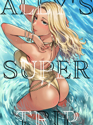 [YAGENなんこつ (犬上いの字)] アリーさんはドコでもイキたい！！[DL版] 【XY个人翻译】