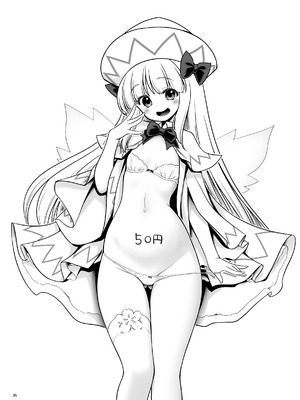 [世捨人な漫画描き (ともきとものり)] SEX最強妖精と妖精ハンターおじさん (東方Project) [DL版] [甜族星人x我不看本子汉化]_36