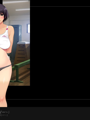 [ルナティックオーガズム (もちくううさぎ)] 校長先生の放課後自由研究 巨乳JKをじゅぷじゅぷぬぽぬぽ調査中っ～従順な部活少女編～ [中国翻訳]_141