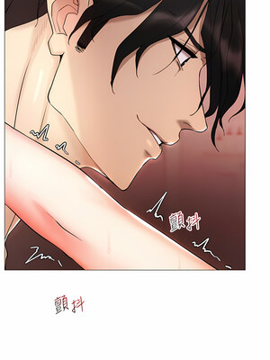 [F.W & kortoon & 鲸鱼糖] 穿入VR成为性域猎人&nbsp;&nbsp;1-60 END_063_03_15