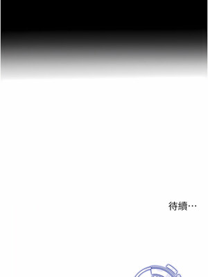 [F.W & kortoon & 鲸鱼糖] 穿入VR成为性域猎人&nbsp;&nbsp;1-60 END_085_04_18