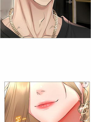 [F.W & kortoon & 鲸鱼糖] 穿入VR成为性域猎人&nbsp;&nbsp;1-60 END_100_05_15