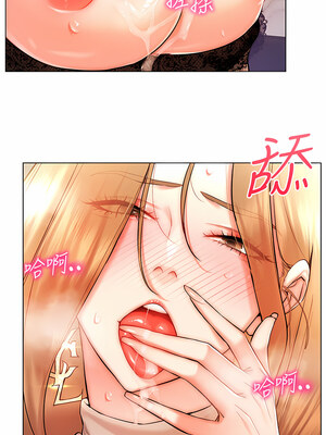 [F.W & kortoon & 鲸鱼糖] 穿入VR成为性域猎人&nbsp;&nbsp;1-60 END_127_07_04