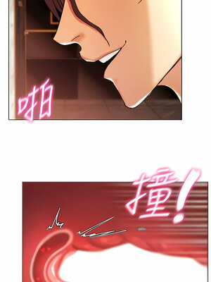 [F.W & kortoon & 鲸鱼糖] 穿入VR成为性域猎人&nbsp;&nbsp;1-60 END_131_07_08