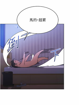 [F.W & kortoon & 鲸鱼糖] 穿入VR成为性域猎人&nbsp;&nbsp;1-60 END_139_07_16