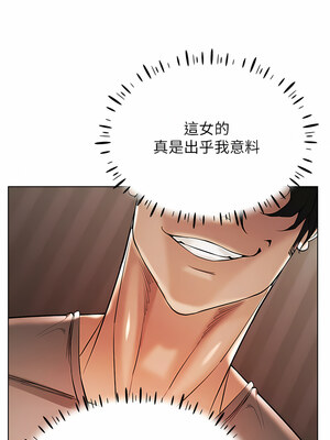 [F.W & kortoon & 鲸鱼糖] 穿入VR成为性域猎人&nbsp;&nbsp;1-60 END_158_08_16