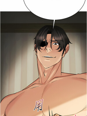 [F.W & kortoon & 鲸鱼糖] 穿入VR成为性域猎人&nbsp;&nbsp;1-60 END_160_08_18