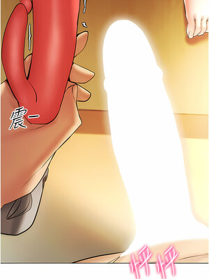 [F.W & kortoon & 鲸鱼糖] 穿入VR成为性域猎人&nbsp;&nbsp;1-60 END_161_08_19