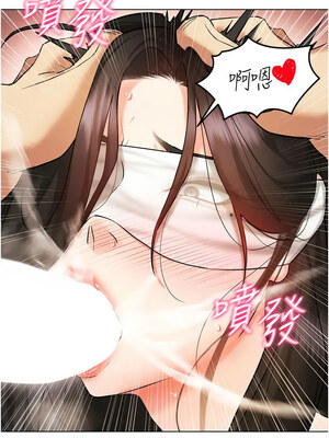 [F.W & kortoon & 鲸鱼糖] 穿入VR成为性域猎人&nbsp;&nbsp;1-60 END_167_09_06