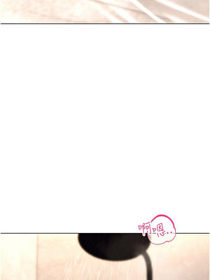 [F.W & kortoon & 鲸鱼糖] 穿入VR成为性域猎人&nbsp;&nbsp;1-60 END_191_10_12