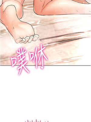 [F.W & kortoon & 鲸鱼糖] 穿入VR成为性域猎人&nbsp;&nbsp;1-60 END_200_11_07