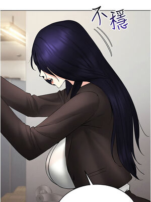 [F.W & kortoon & 鲸鱼糖] 穿入VR成为性域猎人&nbsp;&nbsp;1-60 END_219_12_13