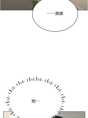 [F.W & kortoon & 鲸鱼糖] 穿入VR成为性域猎人&nbsp;&nbsp;1-60 END_223_13_03