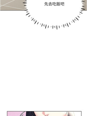 [F.W & kortoon & 鲸鱼糖] 穿入VR成为性域猎人&nbsp;&nbsp;1-60 END_224_13_04