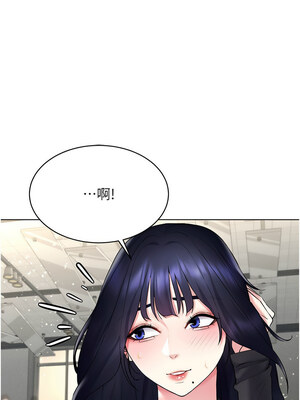 [F.W & kortoon & 鲸鱼糖] 穿入VR成为性域猎人&nbsp;&nbsp;1-60 END_238_14_04